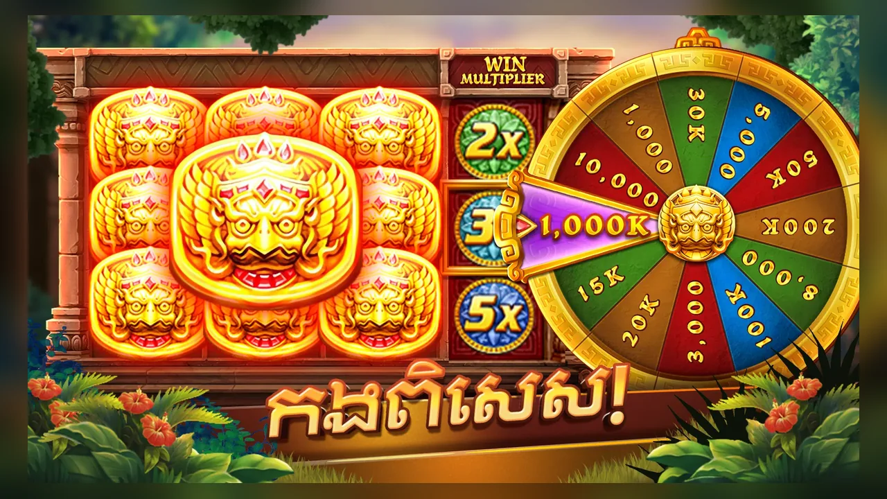 Hình minh họa thông tin giao diện và luật trò chơi tại VVNN6